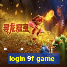 login 9f game